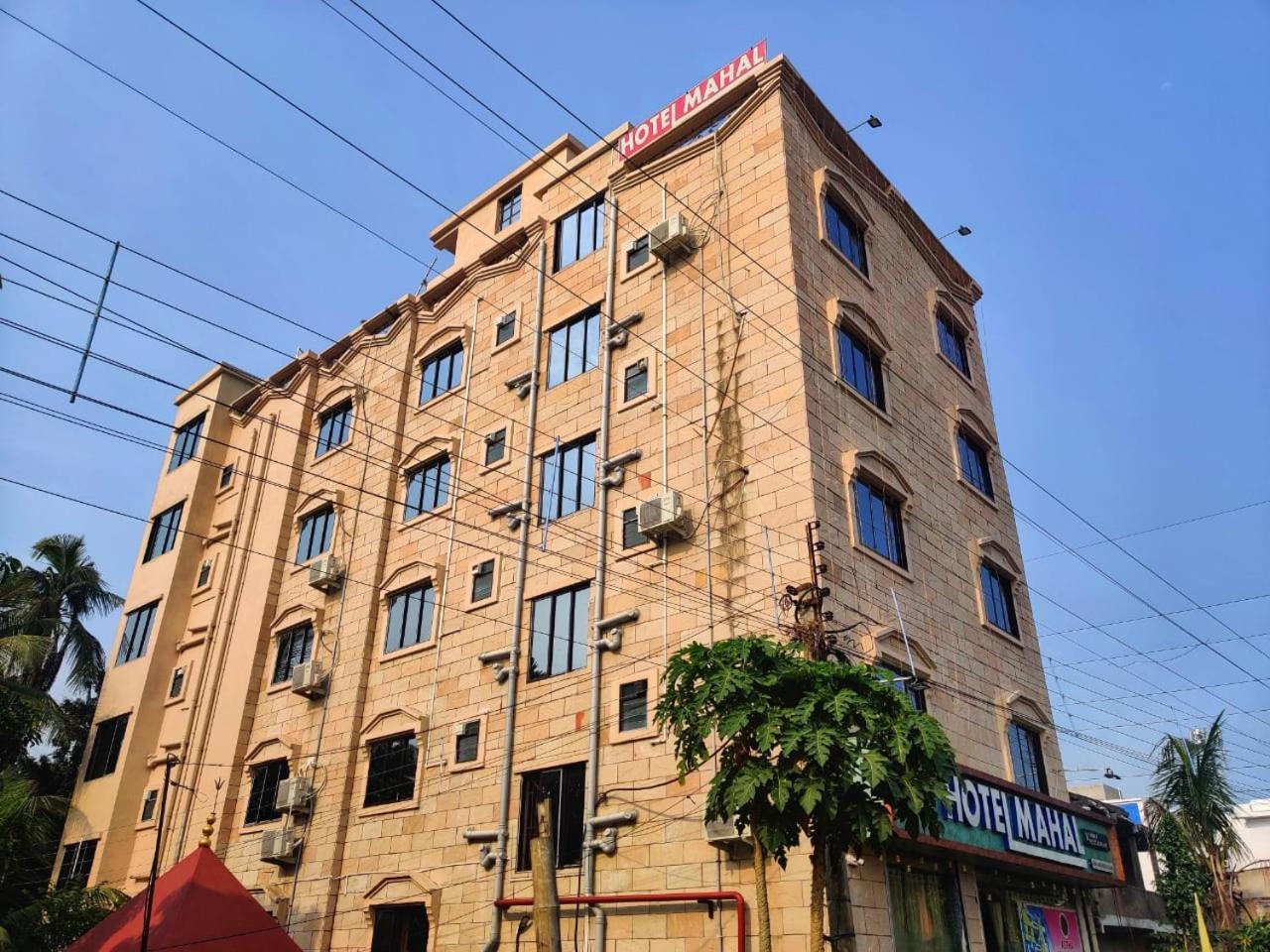 Hotel Mahal & Restaurant Kalyani Exteriör bild
